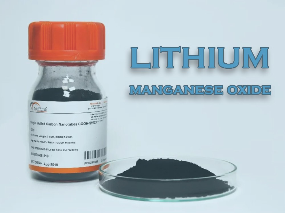 Introduction of lithium manganese oxide development prospects The Best