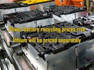 Suben los precios del reciclado de baterías eléctricas: el litio se pagará aparte