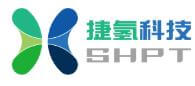 SHPT est l'un des dix premiers fabricants de piles à combustible en Chine.