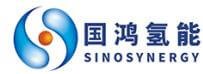 SINOSYNERGY est l'un des 10 premiers fabricants de piles à combustible en Chine.