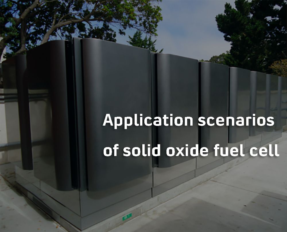 Application scenarios of solid oxide fuel cell