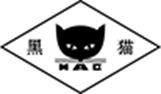 Black cat est l'un des 10 premiers fabricants mondiaux de noir de carbone conducteur.