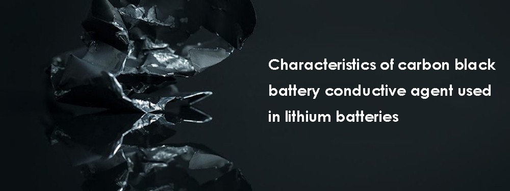 Caractéristiques de l'agent conducteur au noir de carbone utilisé dans les piles au lithium