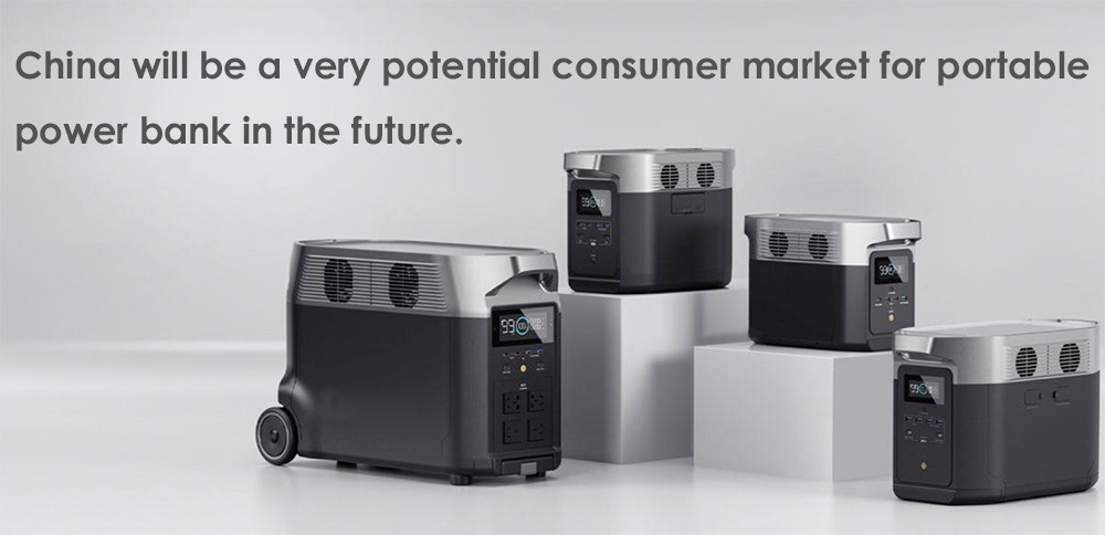 China será un mercado de consumo muy potencial para los bancos de energía portátiles en el futuro.
