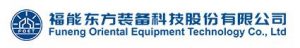 Foshan public holding