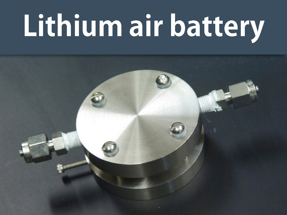 Lithium air battery