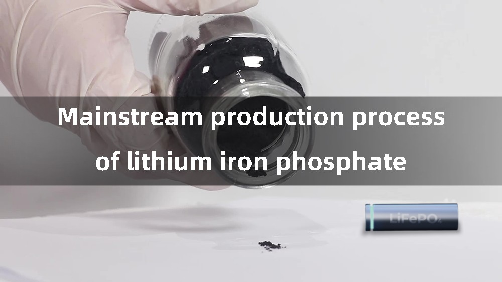 Proceso principal de producción de fosfato de hierro y litio