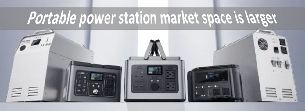 El espacio de mercado de las centrales eléctricas portátiles es mayor