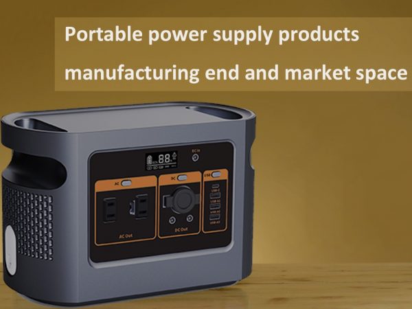 Portable power supply products manufacturing end and market space ...
