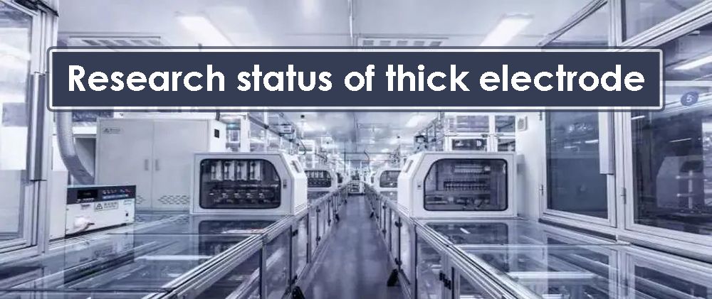 Etat de la recherche sur l'électrode épaisse