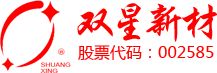 Shuangxing