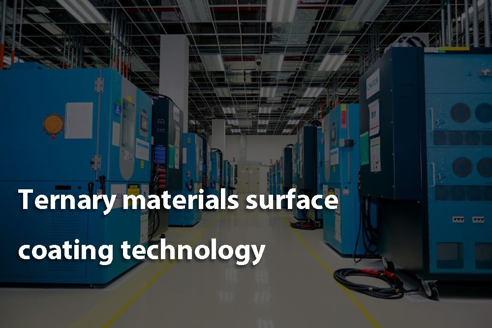 Application of powder technology in lithiumion battery electrode