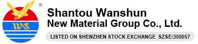 Wanshun New Material