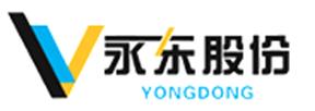 YONGDONG est l'un des 10 premiers fabricants mondiaux de noir de carbone conducteur.