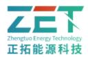 Zhengtuo est l'un des dix premiers fabricants chinois de matériaux d'anode à base de silicium et de carbone.