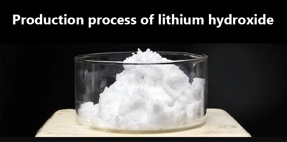 Production process of lithium hydroxide