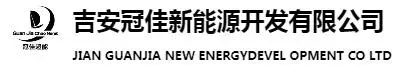 Guanjia New Energy is one of the top 5 32700 battery manufacturers in China
