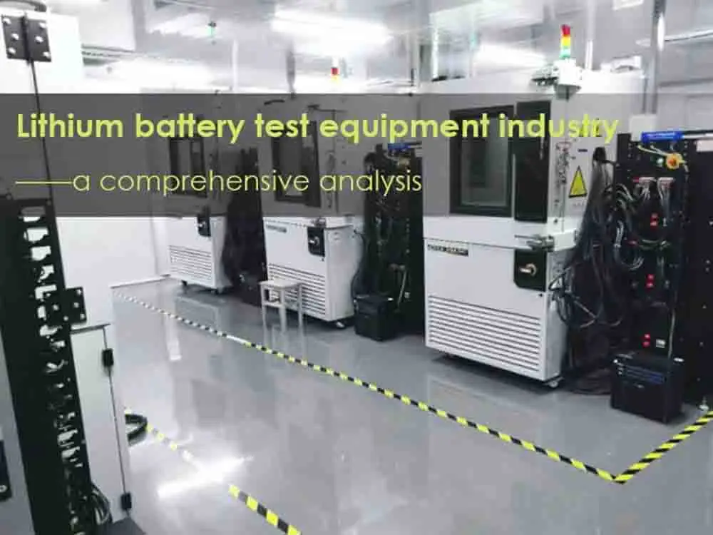 Lithium-battery-test-equipment-industry