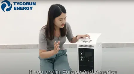 TYCORUN-ENERGY-portable-energy-storage-system-introduction