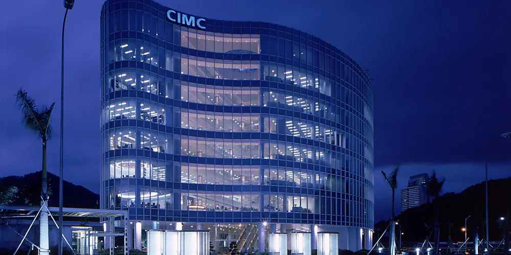 CIMC building