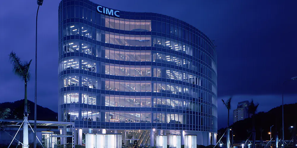 Bâtiment du CIMC