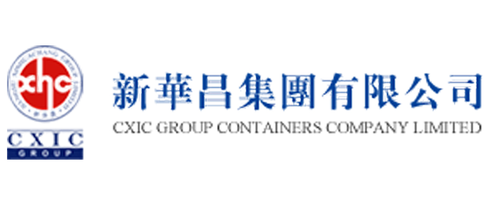 CXIC est l'une des 10 premières entreprises de conteneurs de stockage d'énergie en Chine.