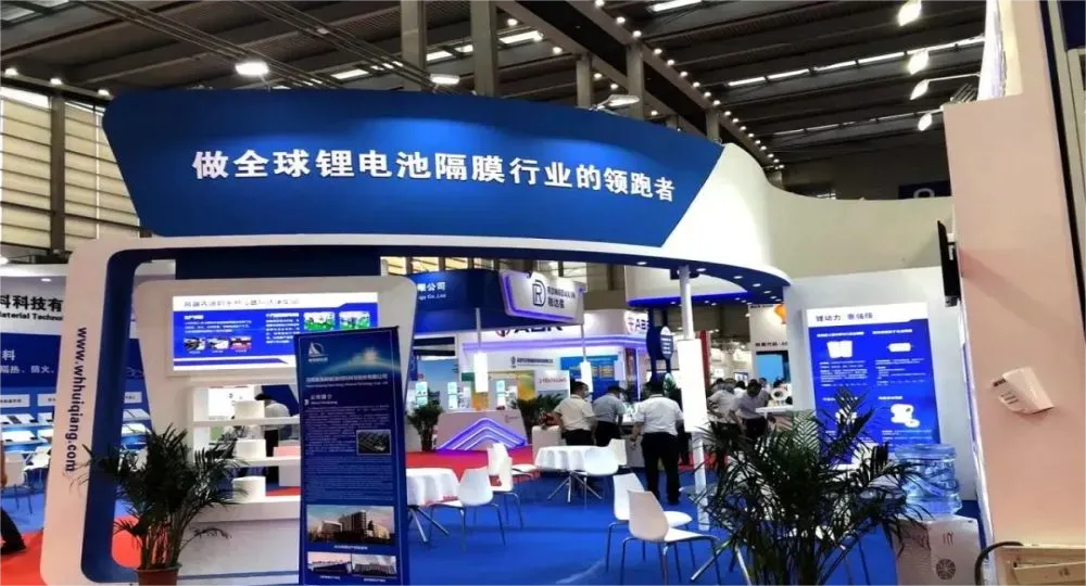 HUIQIANG NUEVO PROVEEDOR DE ENERGÍA