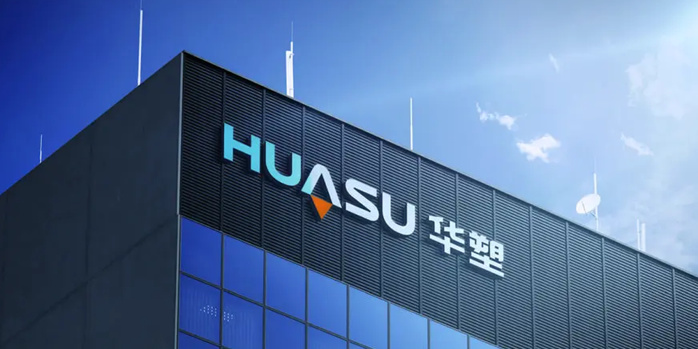 Huasu building