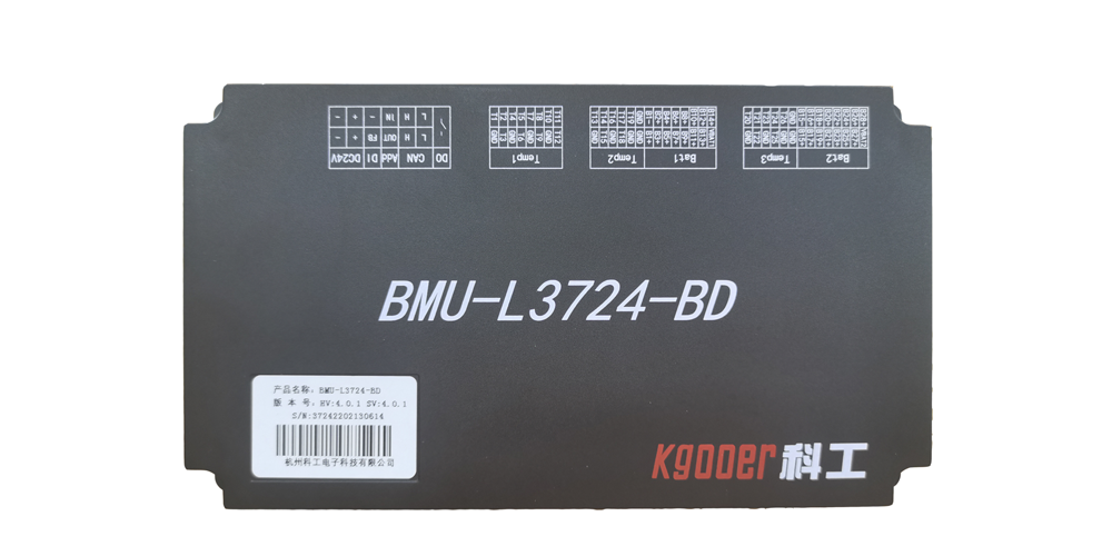 Kgooer producto-3