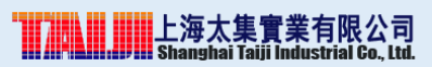 Taiji est l'une des 10 premières entreprises de conteneurs de stockage d'énergie en Chine