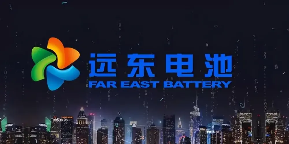 fast east battery logo