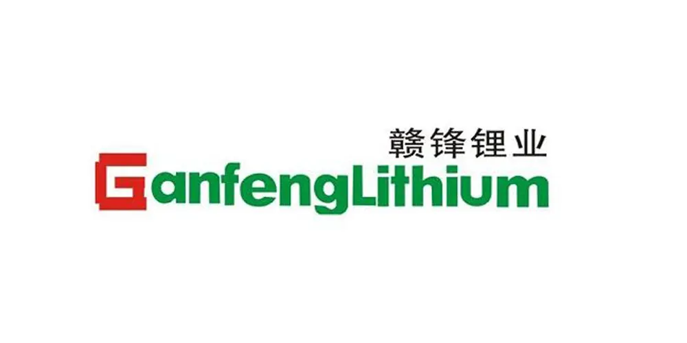 gangfeng logo