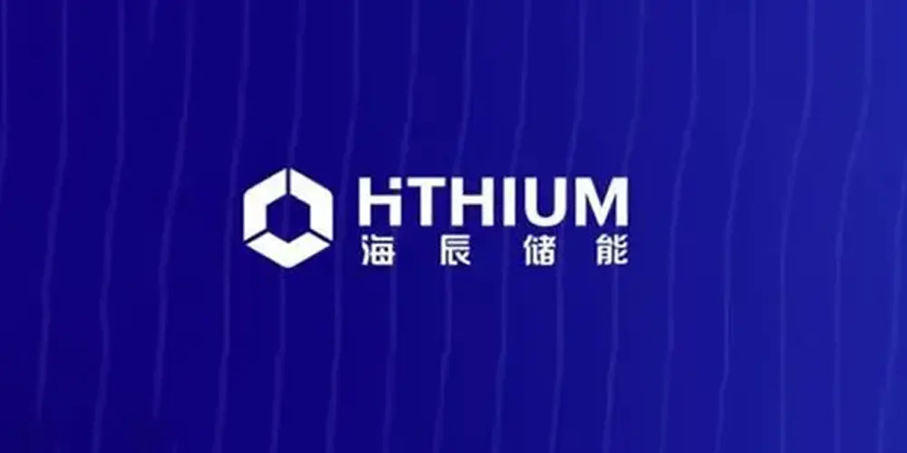 hithium logo