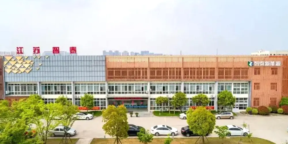 empresa zhitai