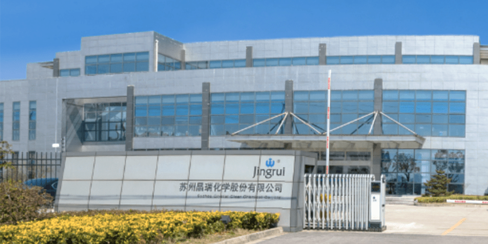 Entreprise Jingrui