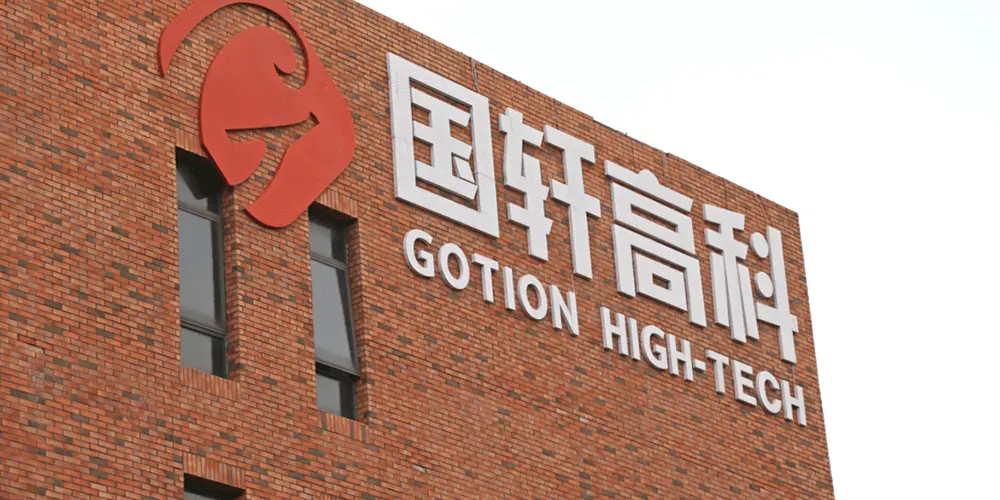 GOTION HIGH-TECH COMPANY