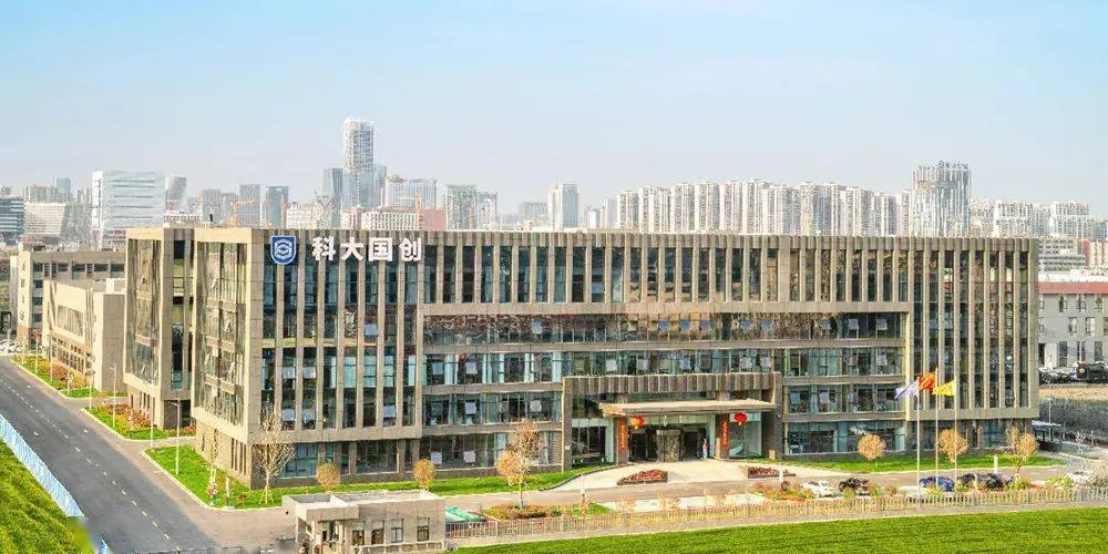 Guochuang Renewable Energy company
