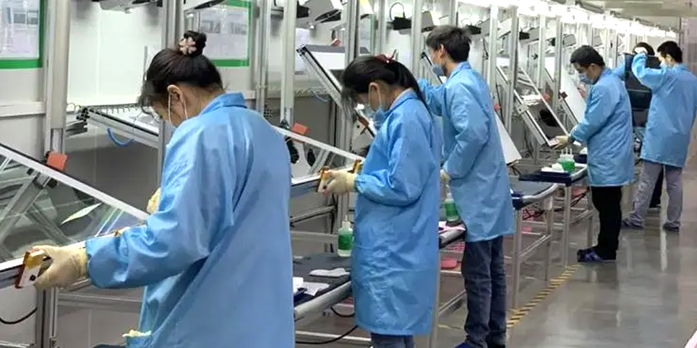 Baoming company