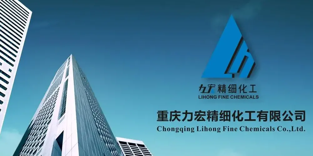 Empresa Lihong Fine Chemicals