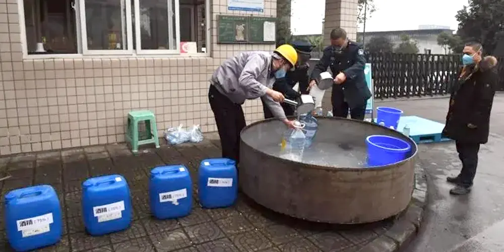 Lihong Fine Chemicals company product