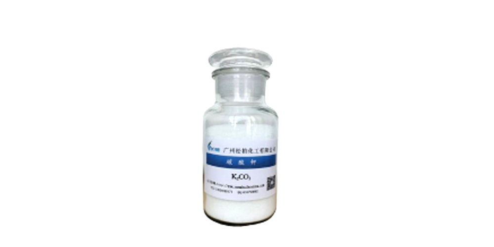 Guangzhou Songbai Chemical products