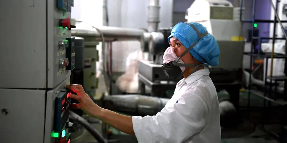 Lihong Fine Chemicals