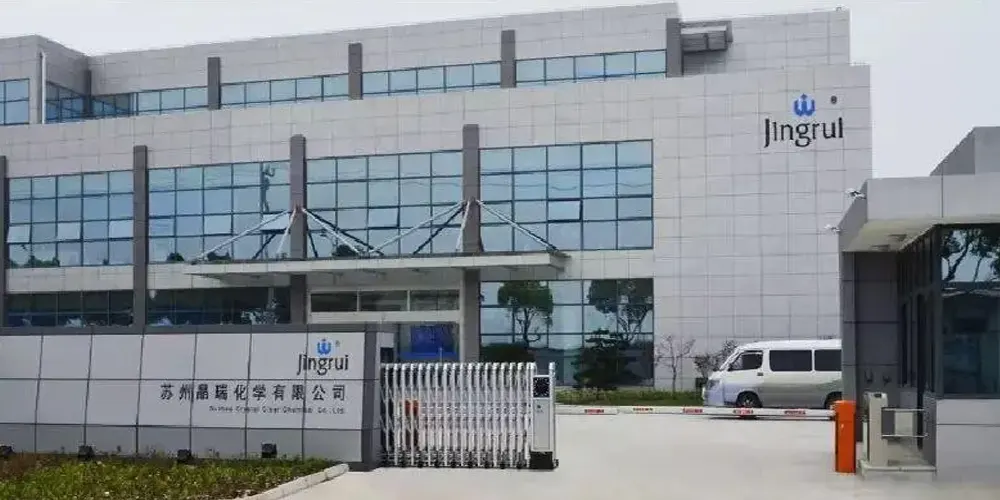 Empresa Jingrui