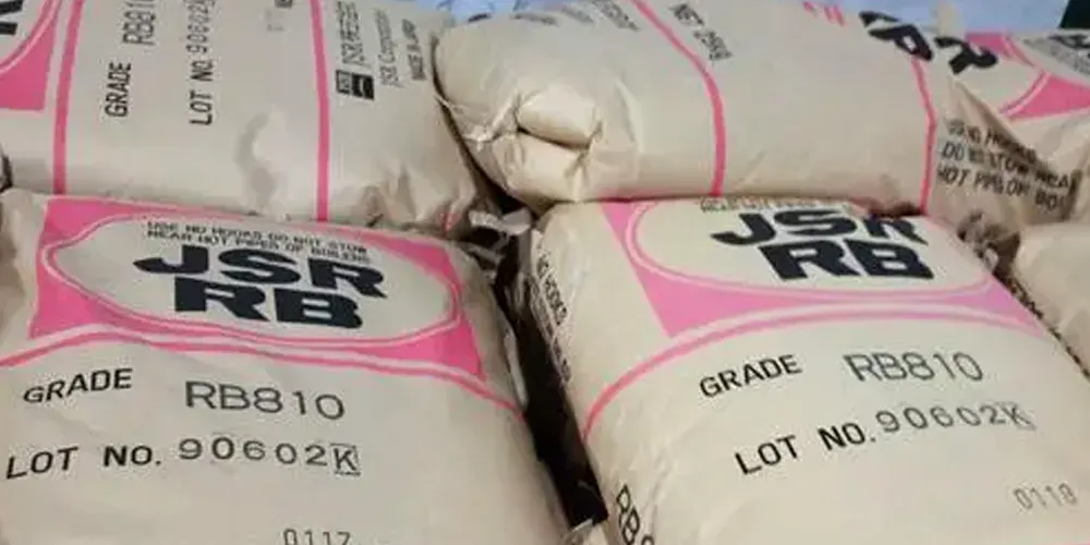 Producto de la empresa JSR