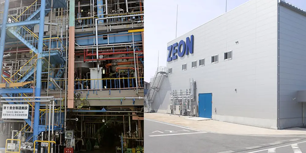 Empresa ZEON