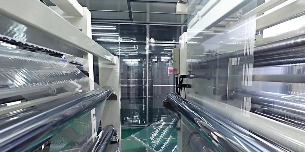 Wanshun New Material company