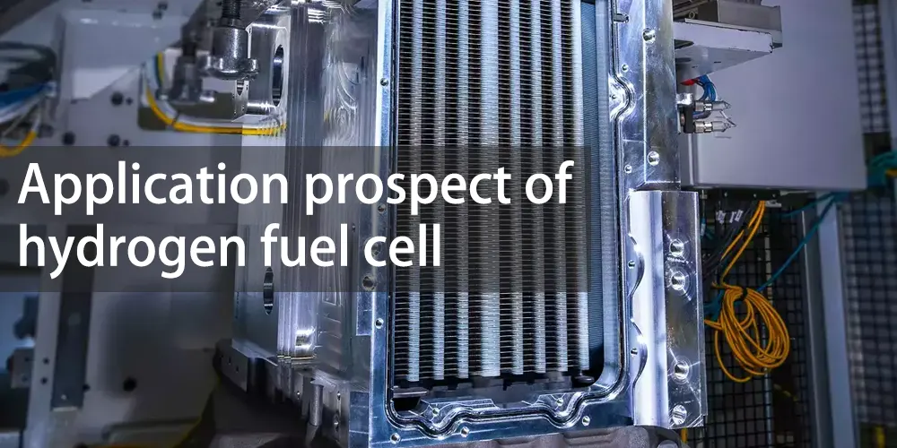 Application prospect of hydrogen fuel cell