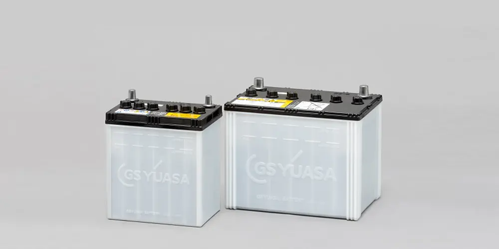 Batterie GS Yuasa Corporation