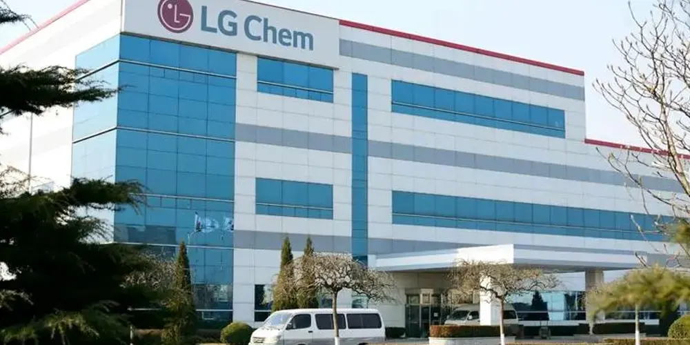 LGchem-buiding