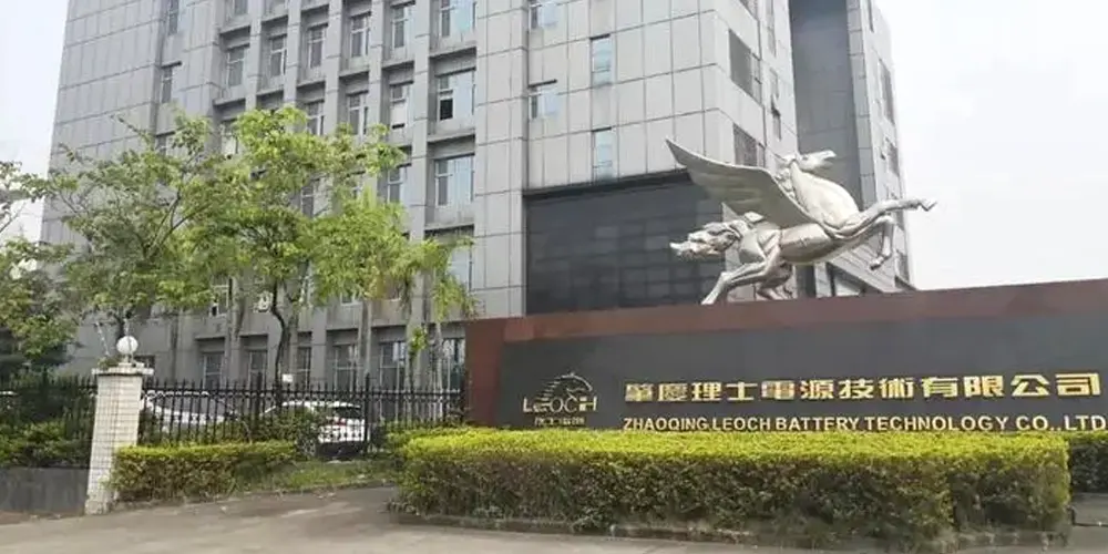Leoch Battery company